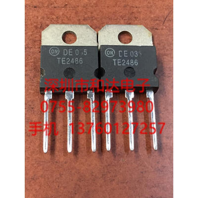 

TE2486 TO-218