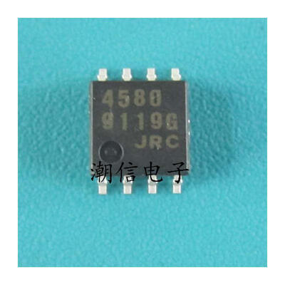

Free shipping 10pcslot 4580 4580 SOP-8 new original