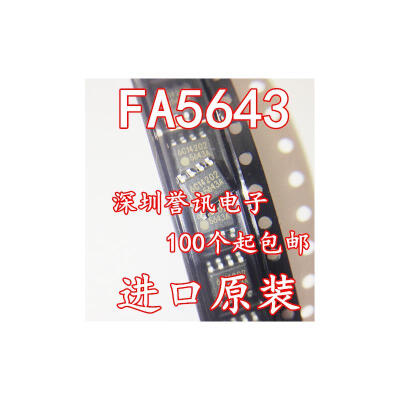 

FA5641 FA5643 FA5643A SOP8