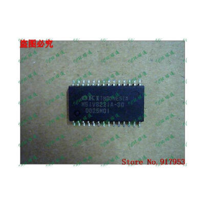 

Free shipping 10PCS 100% NEW M51V8221A-30 M51V8221