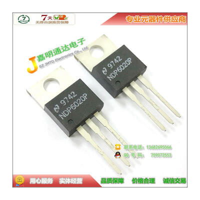 

Free shipping 40pcs/lot NDP6020P P-channel TO-220 new original