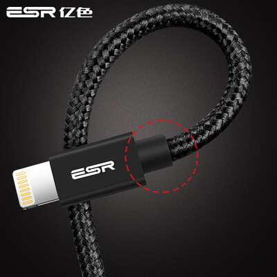 

(ESR) Apple data line lightning mobile phone charging cable for iPhone7 / 7Plus / 6s / 6 / SE / iPad Air / Pro woven section (1.5m) - matte black