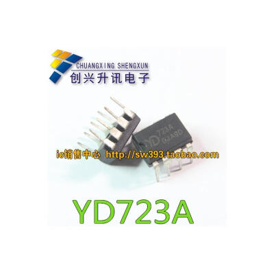 

YD723A DIP-8