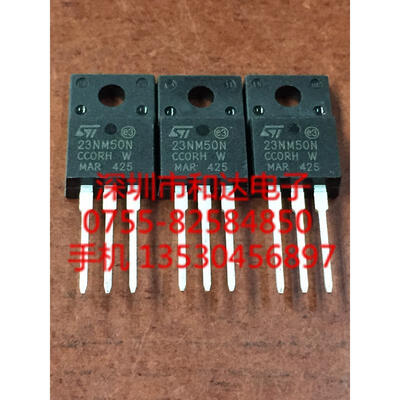 

23NM50N STF23NM50N TO-220F