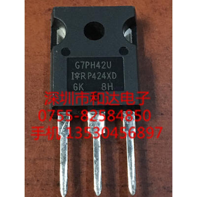

IRG7PH42U TO-247