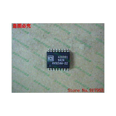 

Free shipping 10PCS AV9154-10CS16