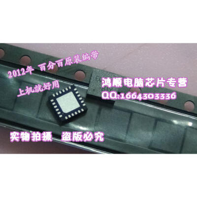 

TPS51123 51123