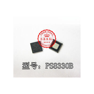 

PS8330B PS83308