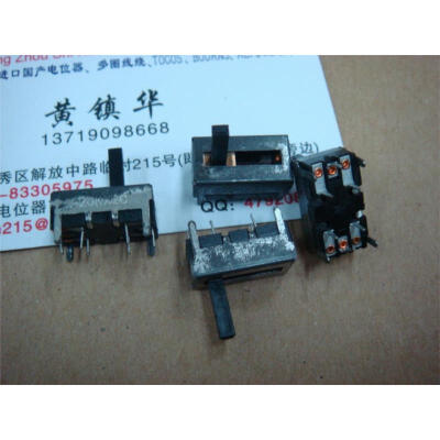 

1.68 cm fader double potentiometer A20K