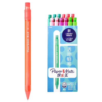 

Paper Mate Activity Pencils M2 1.3MM Pencil Color Mixed Paper Box (12 Pack)