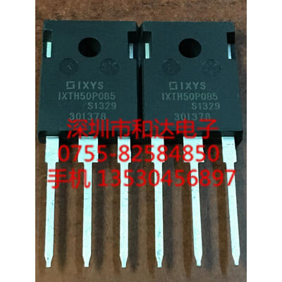 

IXTH50P085 TO-247
