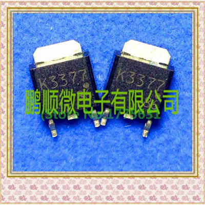 

50PCSlot 2SK3377 K3377