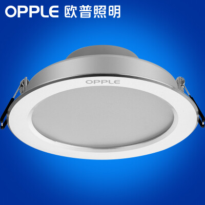 

Jingdong Supermarket Op lighting OPPLE LED Downlight Ceiling light Aluminum sand silver 11 Watt white light 4000K hole 12-13 cm