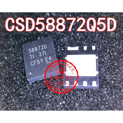 

CSD58872Q5D 58872D 588720QFN
