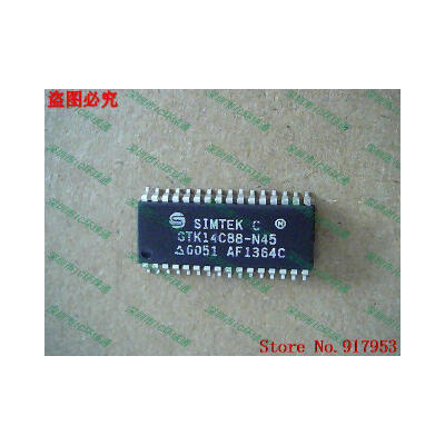 

Free shipping 10PCS 100% NEW STK14C88-NF45 STK14C88-N35