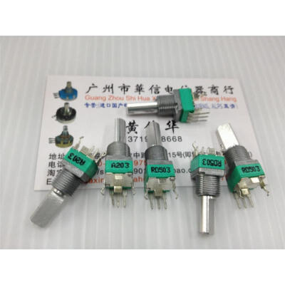 

09 Vertical single joint potentiometer A20K RD50K handle 20MMF