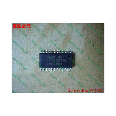 

Free shipping 10PCS 100% NEW D17120GT