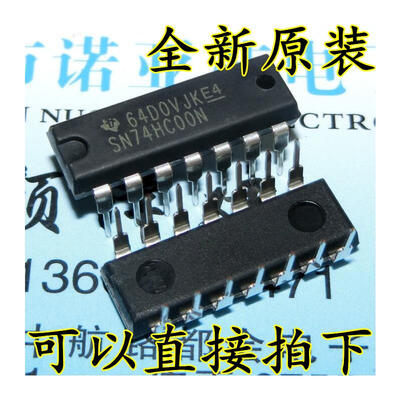 

SN74HC00N 74HC00 DIP14