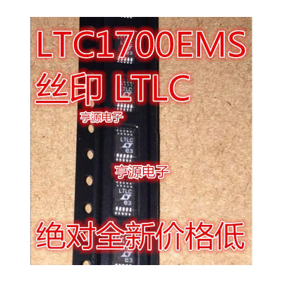 

LTC1700 LTC1700EMS LTLC