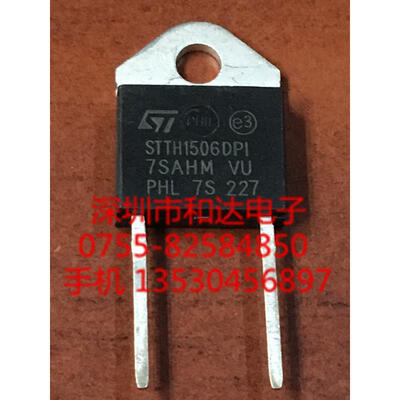 

STTH1506DPI TO-218