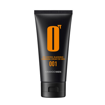 

Zero Pai (0π) Men Oil Control Blackhead Cleanser 50g (Exfoliating Oil Control Facial Cleanser Blackheads