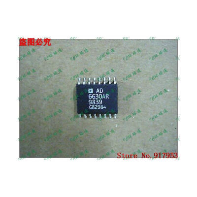 

Free shipping 10PCS AD6630AR AD6630