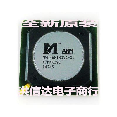 

MSD6A818QVA-X2