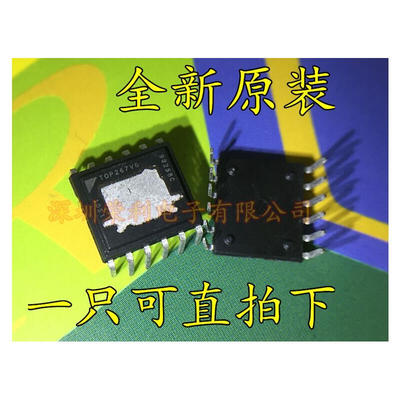 

Free shipping 5pcslot TOP267VG line eDIP-12 p new original
