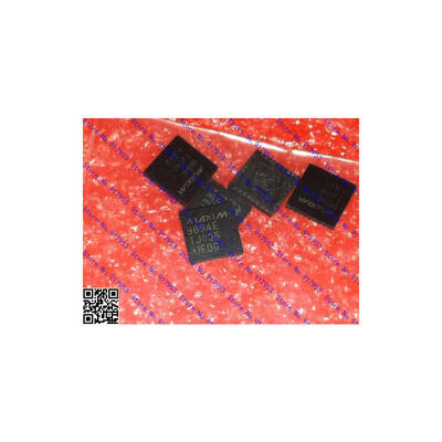 

Free shipping 10PCS MAX9694ETJ 9694E