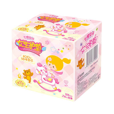 

Seven Space SPACE7 girls series of girls padded cotton super thin Le Q package 155mm 28 random distribution of old&new packaging