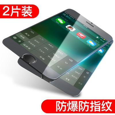 

Two pieces of equipment - HD] Wong Shang Apple 7 / 6s / 6 tempered film iPhone7 / 6s / 6 tempered high-definition mobile phone glass film