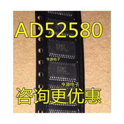 

52580 52580-QG28NAT