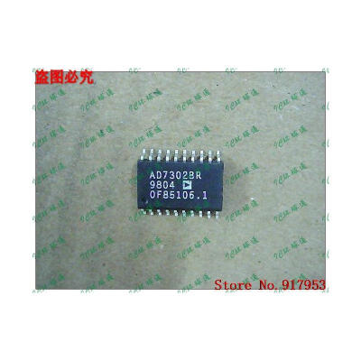 

Free shipping 10PCS AD7302BR