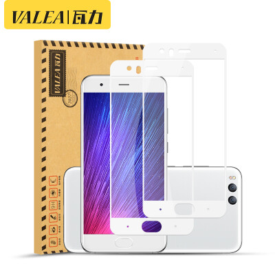 

Two pieces Wally VALEA millet 6 tempered film millet 6 full-screen coated steel film HD mobile phone protective film white