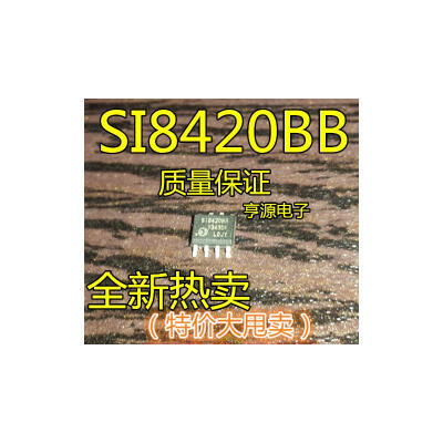 

SI8420BB SI8420AB SI8420-C-IS