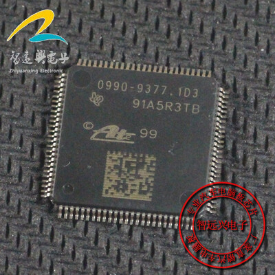 

0990-9377.1d3 automotive computer board