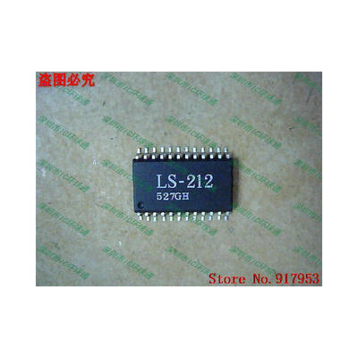 

Free shipping 10PCS 100% NEW LS-212
