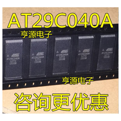 

AT29C040A AT29C040A-12TU TSOP-32