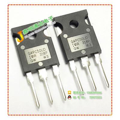 

Free shipping 10pcs/lot IRG4PC50UD G4PC50UD IGBT TO-247 original authentic