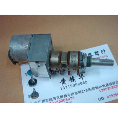 

B100K quadruple motor potentiometer shaft 25MM [thread 9MM