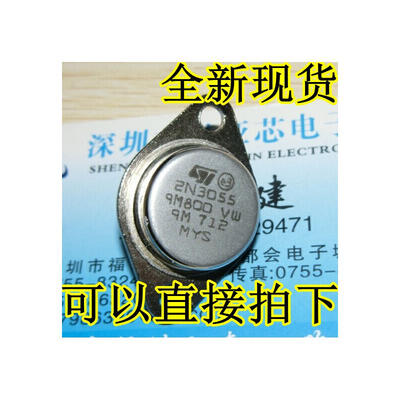 

2N3055 15A 100V