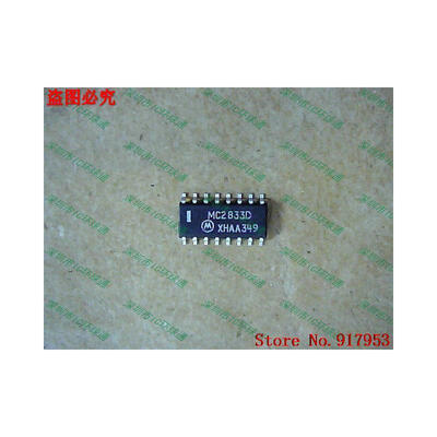 

Free shipping 10PCS MC2833D