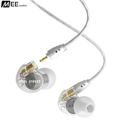 

MEELECTRONICS M6PRO Профессиональные наушники с эталонным монитором Встраиваемые наушники HiFi Wire Transparent