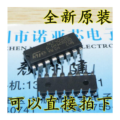 

HCF4040BE HCF4040 DIP-16