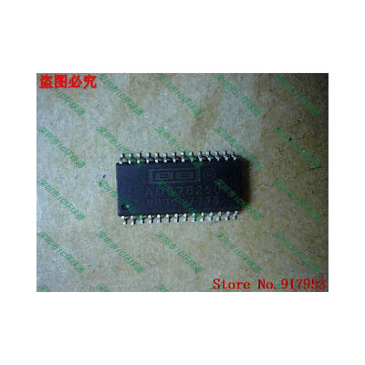 

Free shipping 10PCS ADS7825U