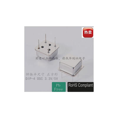 

DIP-4 OSC 66M 66MHZ 66.000MHZ