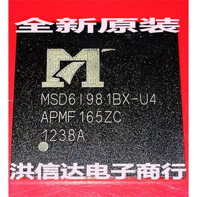 

MSD6I981BX-U4 MSD61981BX-U4