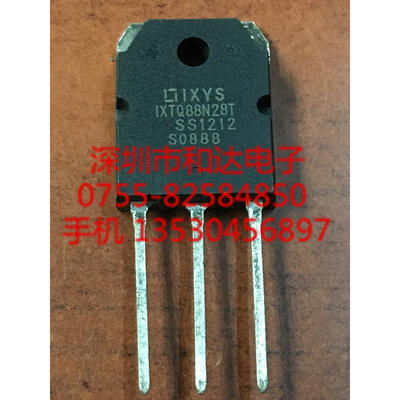 

IXTQ88N28T TO-3P