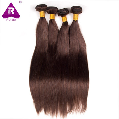 

Brazilian Straight Hair Weave Bundles Color 2 Dark Brown Colored Unprocessed Remy Human Hair Extensions Meche Tissage Bresilienne