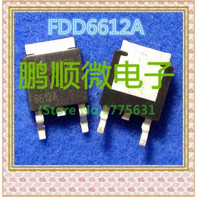 

20PCS/lot FDD6612A FDD6612